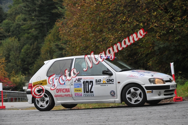 DSC_5637.jpg